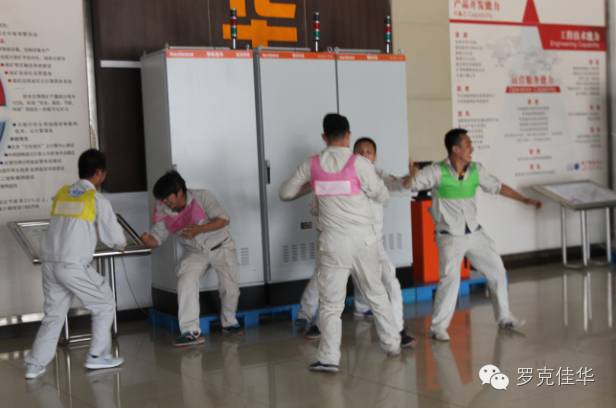 1号娱乐人：展员工青春风采 扬1号娱乐拼搏精神