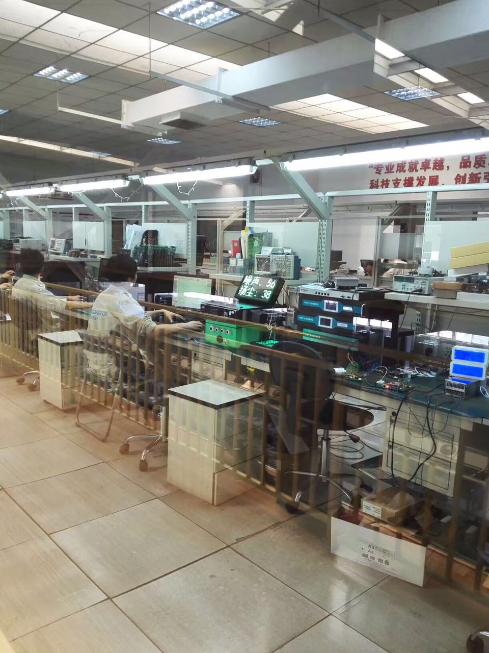 省委常委、市委书记吴政隆一行莅临1号娱乐科技视察指导2