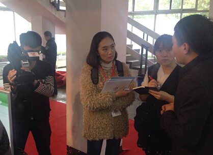 1号娱乐科技应邀参加2015中国国际节能低碳创新技术与装备博览会4