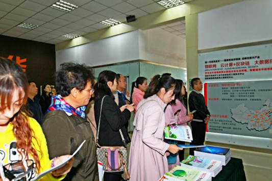 学府园区及区内各党支部赴1号娱乐科技开展党建交流2