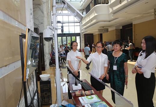 1号娱乐科技承办“省软件企业实力推介会”5