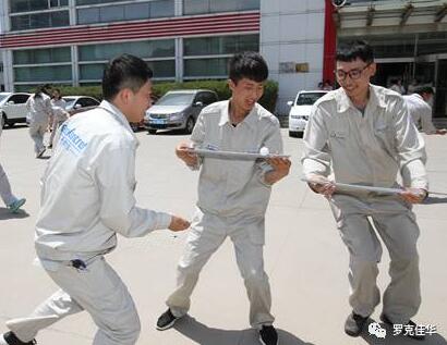 1号娱乐人：工会趣味运动会