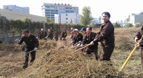 1-032 我爱1号娱乐！建设佳园！ 齐慧玲