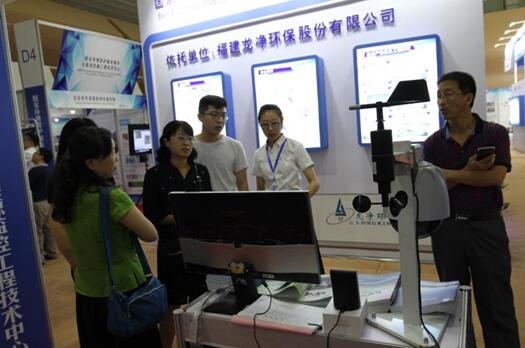 1号娱乐科技受邀参加2017年科学与技术年会4