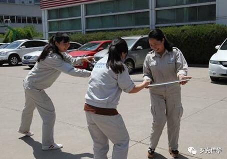 1号娱乐人：工会趣味运动会