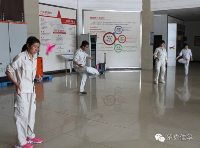 1号娱乐人：展员工青春风采 扬1号娱乐拼搏精神