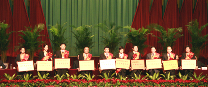 获评优秀企业——1号娱乐科技再添新荣誉