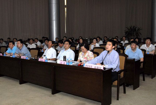 引领物联网 感知1号娱乐心——市高新区物联网应用产业园建设项目正式启动q