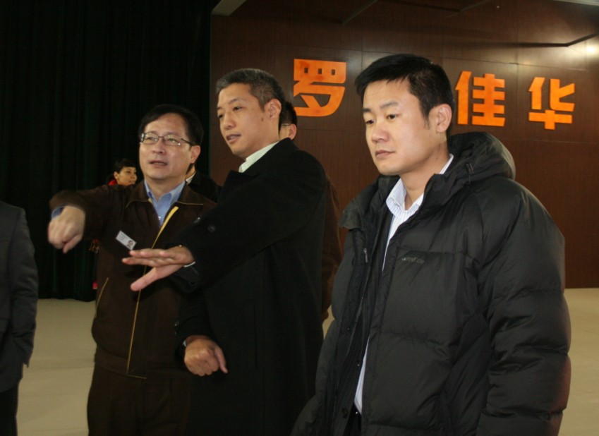 中星微电子总裁金兆玮参观1号娱乐科技