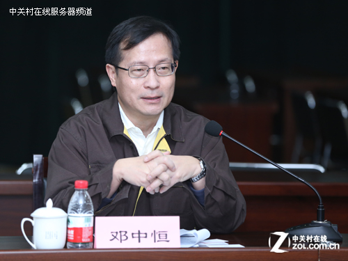 1号娱乐科技工业有限公司首席执行官 邓中恒