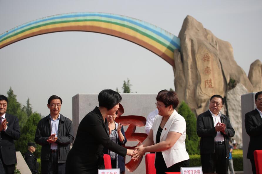 运城市中心城区十大项目集中签约