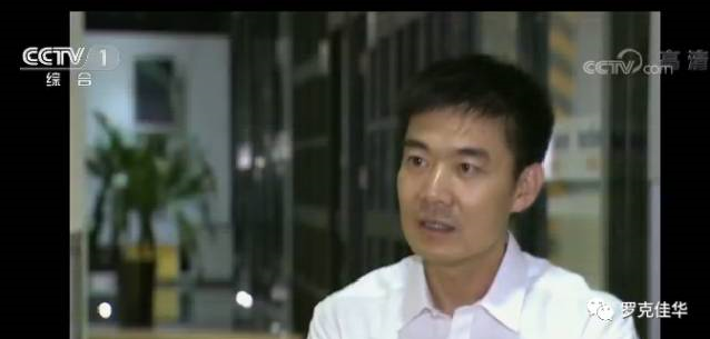 校友李玮：科技环保路上的“奔跑者