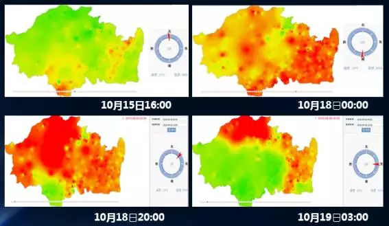 大气颗粒物监测动态云图