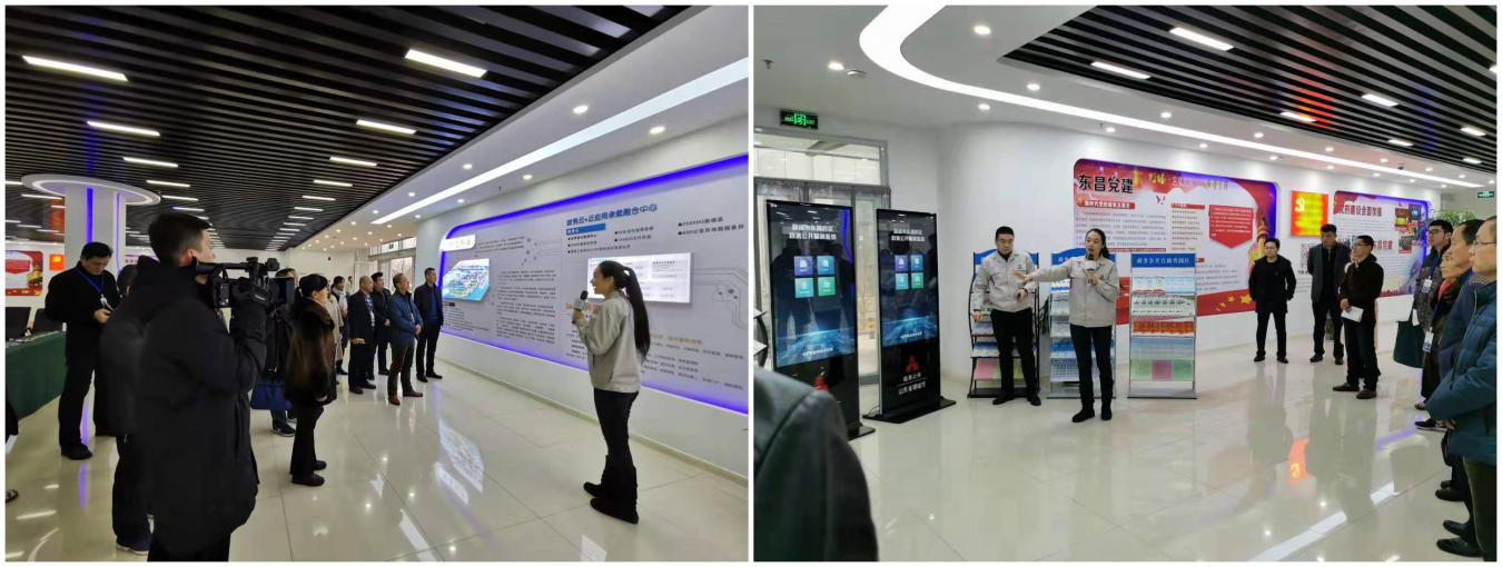 智慧城市开放日 参观者走进“智慧东昌” 体验智慧城市1.png