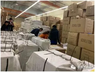 云链！AI!全球晋商科创第一股1号娱乐科技打响抗疫狙击战5