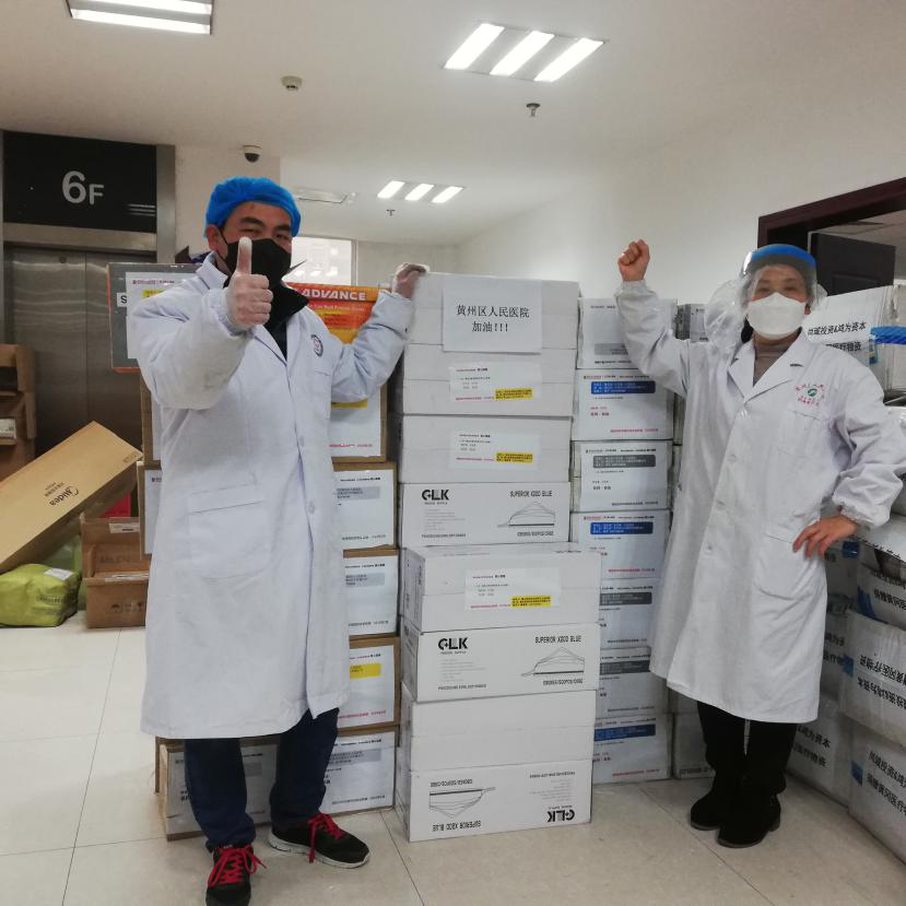 冲破雨雪！1号娱乐科技为战疫捐助的第二批防护物资送达3