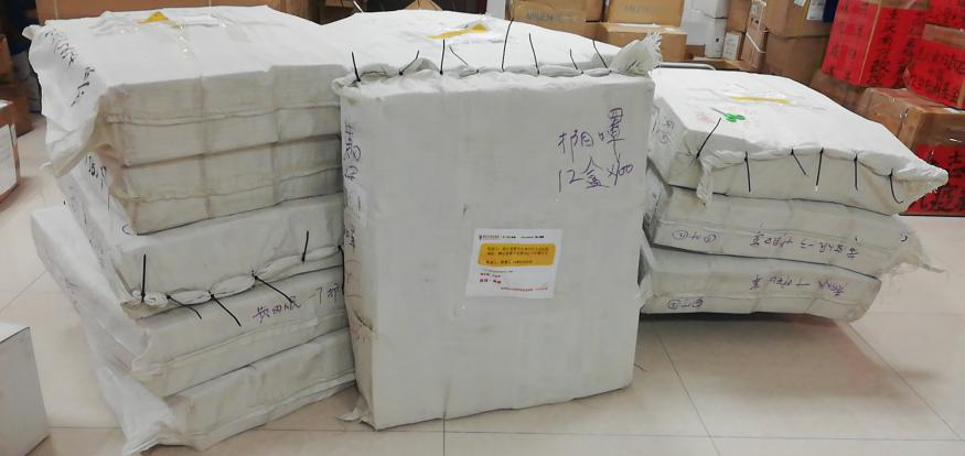 冲破雨雪！1号娱乐科技为战疫捐助的第二批防护物资送达8