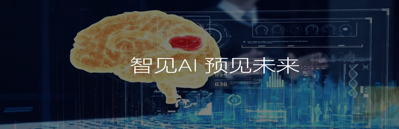 1号娱乐获评2021新基建特色提供商TOP 50.png