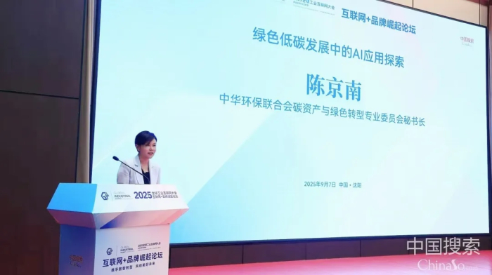 Honeyview_640 (1).jpg